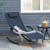 Garden chair / Rocking Chair ( Amazon Shipping)(Prohibited by WalMart)