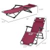 Folding Lounge Chairs / beach chair ( Amazon Shipping)(Prohibited by WalMart)